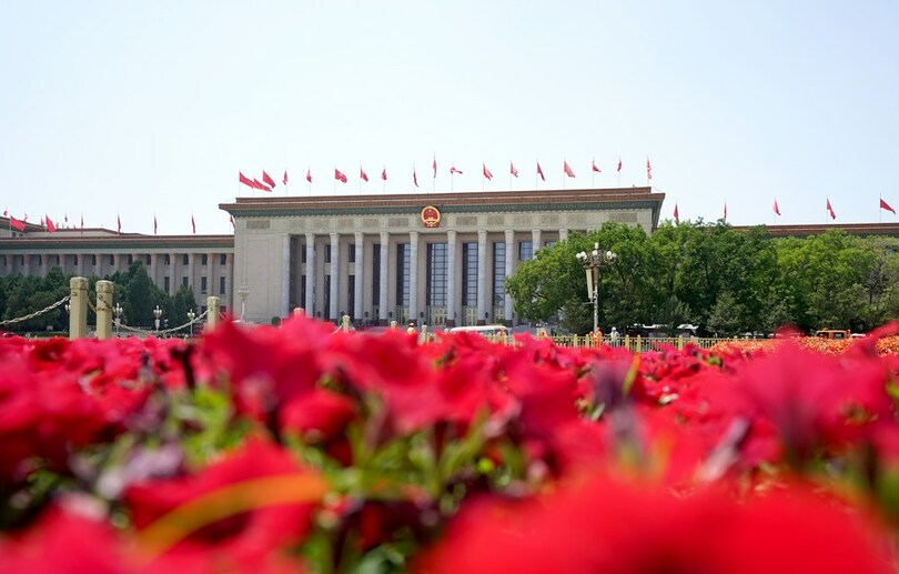 จะจัดการประชุมสภาปรึกษาการเมืองแห่งชาติจีนชุดที่ 13 ครั้งที่ 4 ที่ปักกิ่งวันที่ 4 มีนาคมปีหน้า_fororder_1
