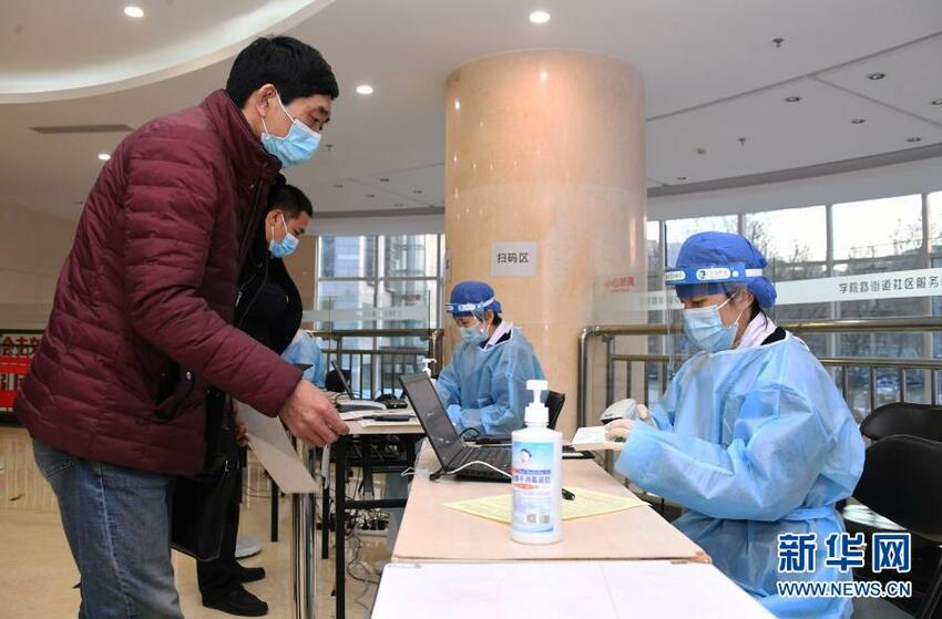 Jumlah Suntikan Vaksin Covid-19 di Beijing Capai Satu Juta Orang_fororder_x4