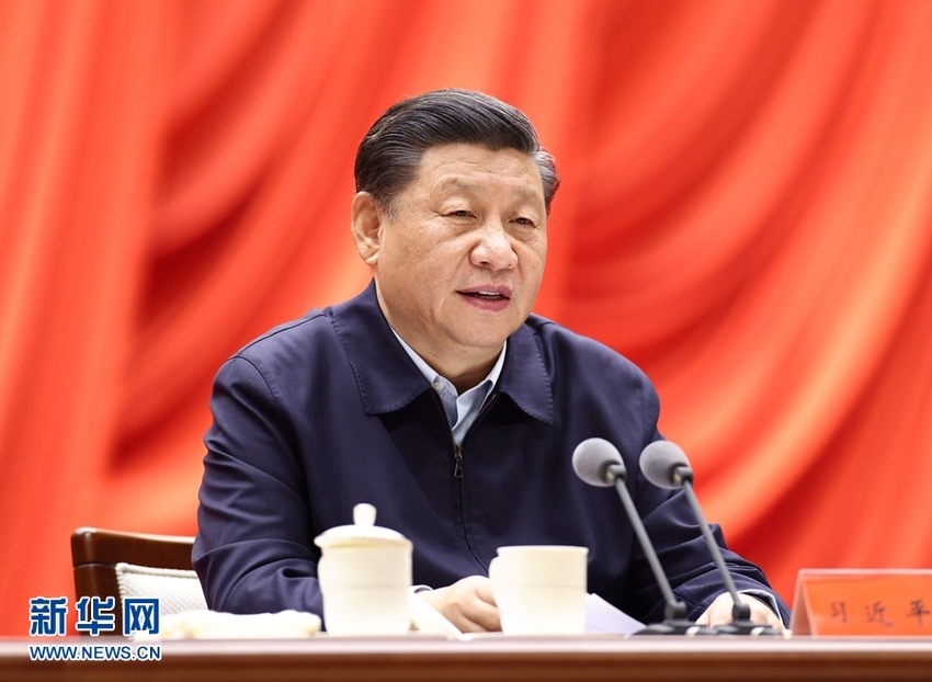 Xi Jinping Instruksikan tentang Pembangunan Tiongkok Yang Modern_fororder_xi0111.JPG
