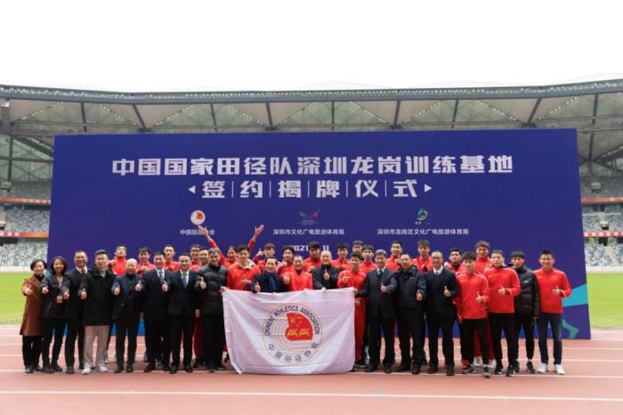 เปิดฐานฝึกกรีฑาทีมชาติจีนเตรียมโอลิมปิกโตเกียว_fororder_tianj-1