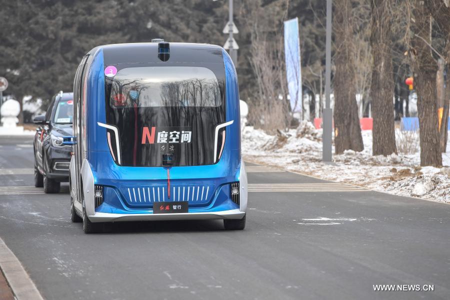 إقامة مسابقة التحدي الشتوية للمركبات بدون سائق في شمال شرقي الصين_fororder_139666116_16106321615111n