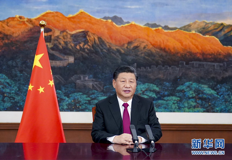 นายสี จิ้นผิง ประธานาธิบดีจีนกล่าวสุนทรพจน์พิเศษในการประชุมดาวอสของฟอรั่มเศรษฐกิจโลก_fororder_1月25日，国家主席习近平在北京以视频方式出席世界经济论坛“达沃斯议程”对话会并发表特别致辞