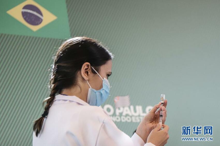 Vaksin Buatan Sinovac Dapat Izin Penggunaan Darurat Brasil_fororder_b13