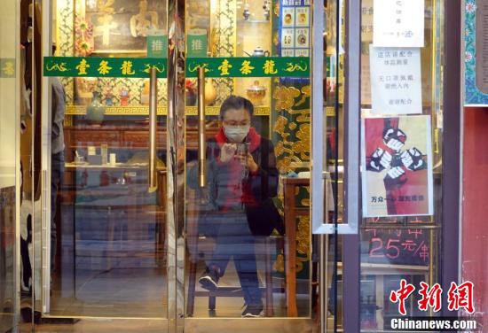 北京市でレストランや商店が段階的に営業再開へ
