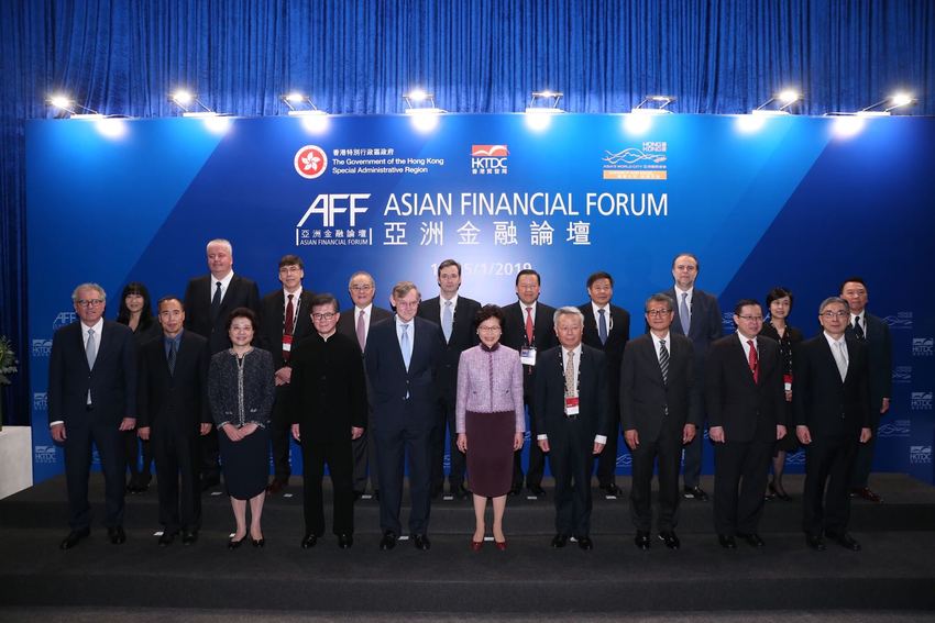 图片默认标题_fororder_1月14日，第十二届“亚洲金融论坛”在香港开幕（香港贸发局供图））