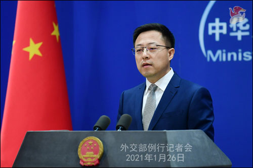 จีนหวังรัฐบาลใหม่สหรัฐฯมองความสัมพันธ์สองประเทศอย่างเป็นกลางมีเหตุผล_fororder_20210127zm1