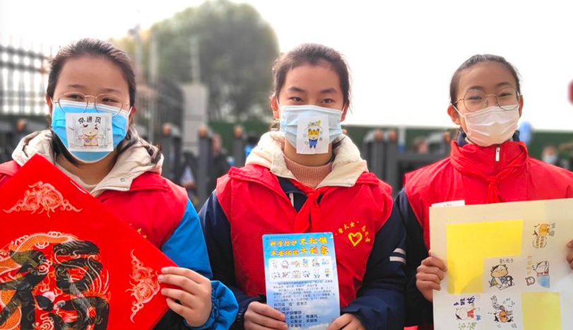 นักเรียนมัธยมจีนจัดกิจกรรมรณรงค์ร่วมป้องกันไวรัสโควิด-19_fororder_截屏2021-02-01 下午3.02.52