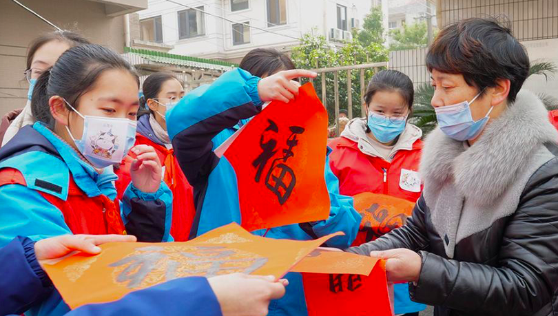 นักเรียนมัธยมจีนจัดกิจกรรมรณรงค์ร่วมป้องกันไวรัสโควิด-19_fororder_截屏2021-02-01 下午3.03.07