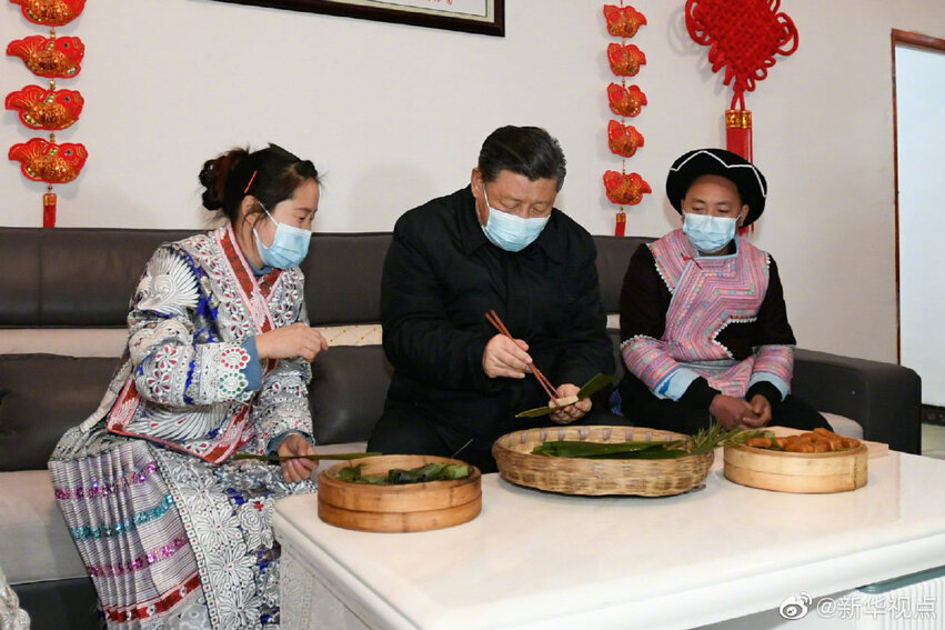 Xi Jinping Sampaikan Selamat Tahun Baru Imlek dalam Inspeksinya di Guizhou_fororder_xigui4
