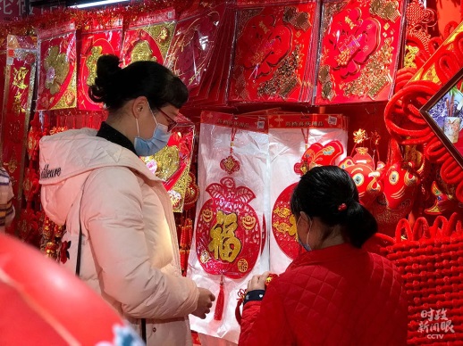 สัมผัสกลิ่นอายเทศกาลตรุษจีนในซูเปอร์มาร์เก็ตมณฑลกุ้ยโจว_fororder_44