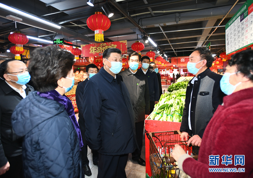 Xi Jinping Menginspeksi di Guizhou