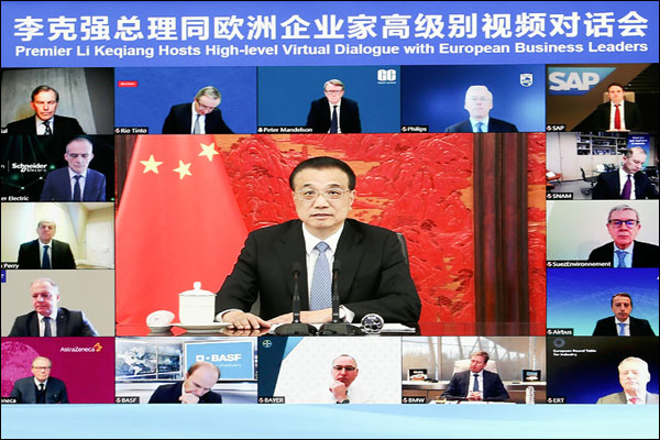 นายกฯจีนร่วมการประชุมทางไกลหารือระดับสูงกับนักวิสาหกิจยุโรป_fororder_20210206lkq1