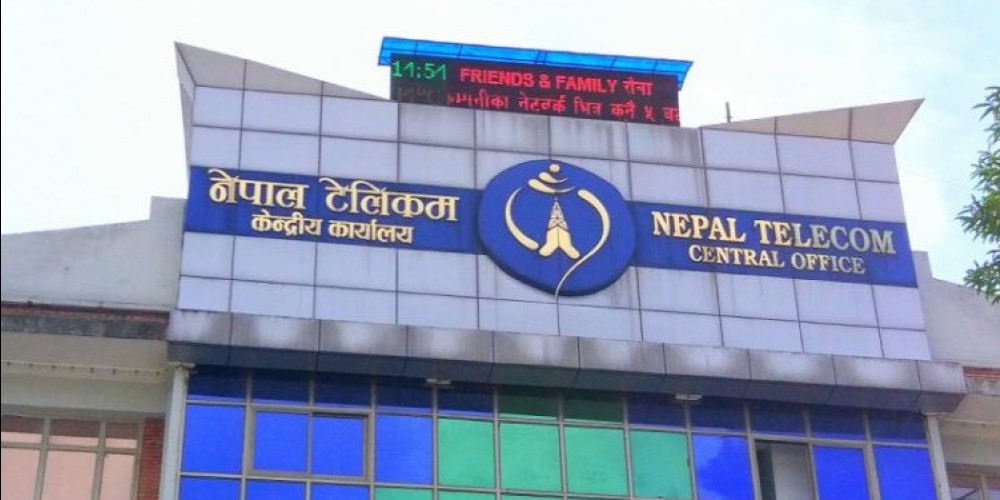 नेपाल टेलिकमद्वारा नेपालका चार ठाउँमा फाइभजी परीक्षण गर्दै_fororder_Nepali News 3