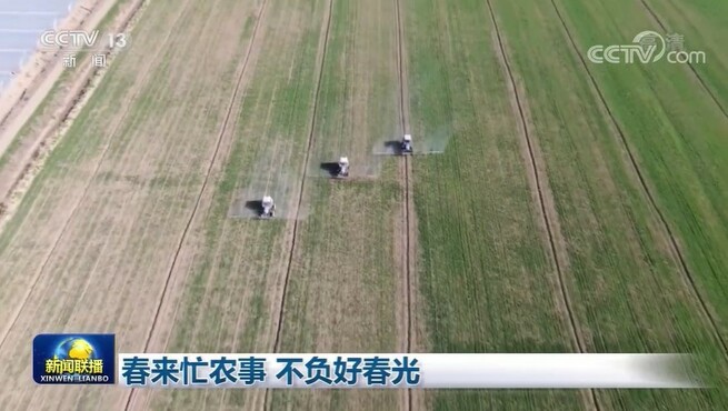 中国各地で春の耕作準備始まる_fororder_网1-0225