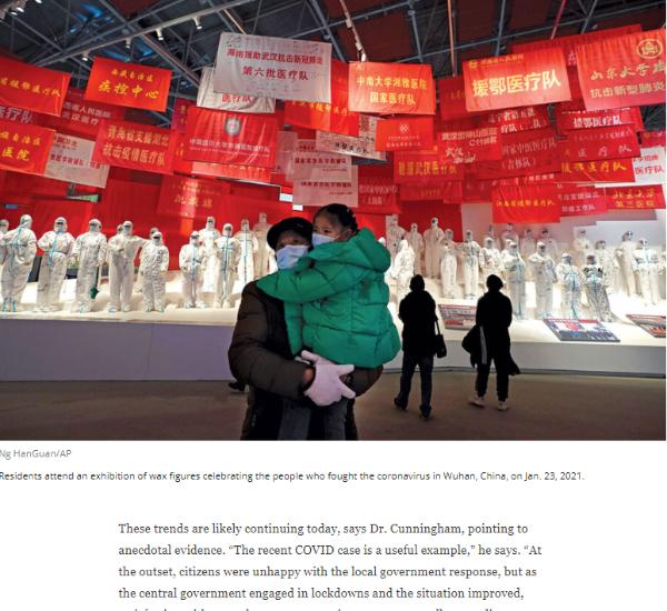 米メディア 中国共産党が国民に支持される理由を報道_fororder_1