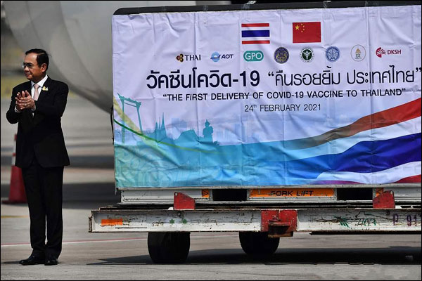 วัคซีนโควิด-19 ที่ผลิตโดยจีนล็อตแรกถึงไทยแล้ว_fororder_20210224zt3