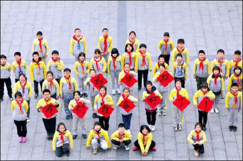 นักเรียนจีนพร้อมสำหรับการเปิดเรียนในฤดูใบไม้ผลิ_fororder_20210301kx1