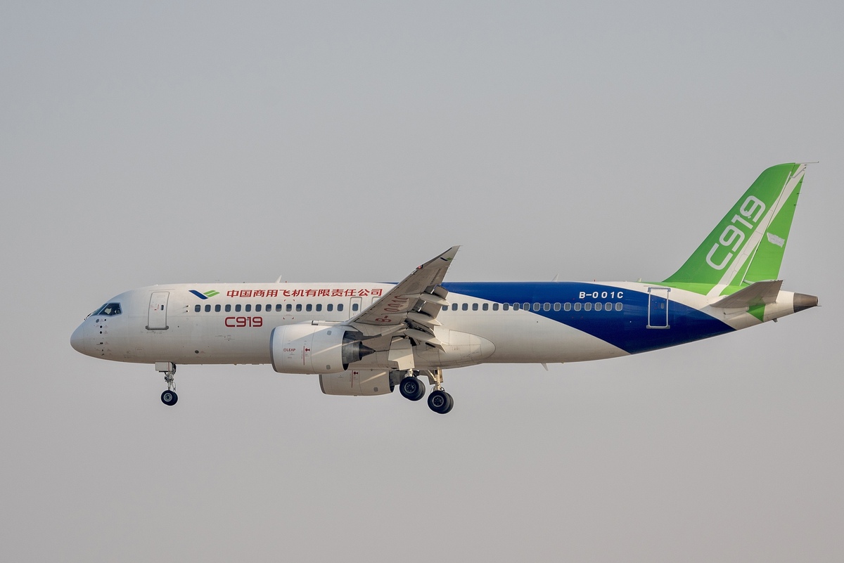 تسليم أول الطائرة "سي919" إلى شركة خطوط شرق الصين الجوية_fororder_VCG111311586520