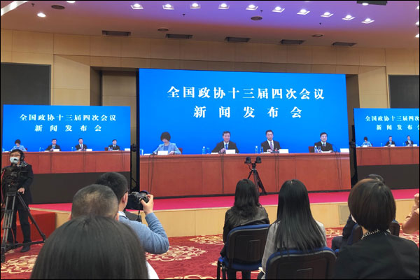 จีนจัดแถลงข่าวการประชุมสภาปรึกษาการเมืองชุดที่ 13 ครั้งที่ 4_fororder_20210303zx1
