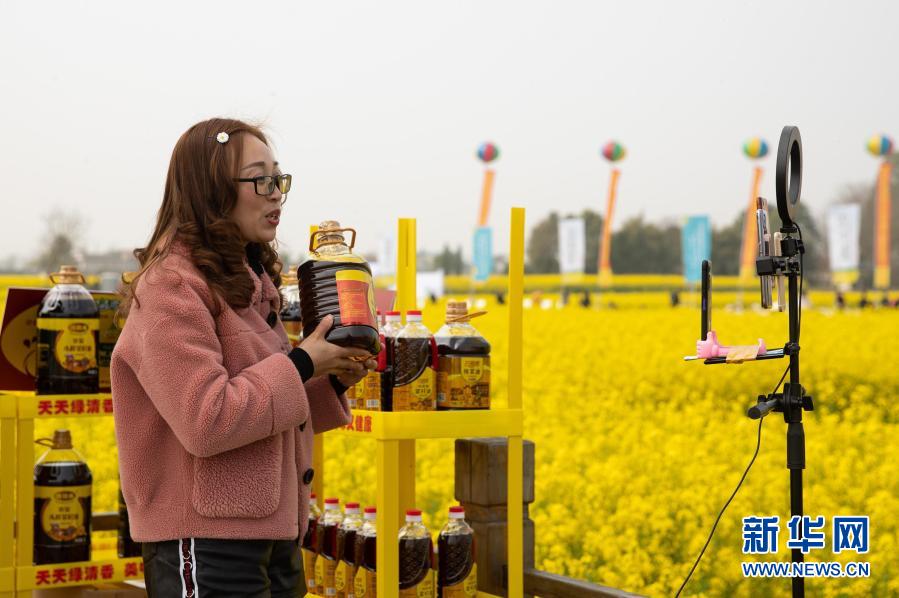 Bangkitkan Pertanian Dengan Berbagai Acara di Tiongkok Selatan_fororder_hh9