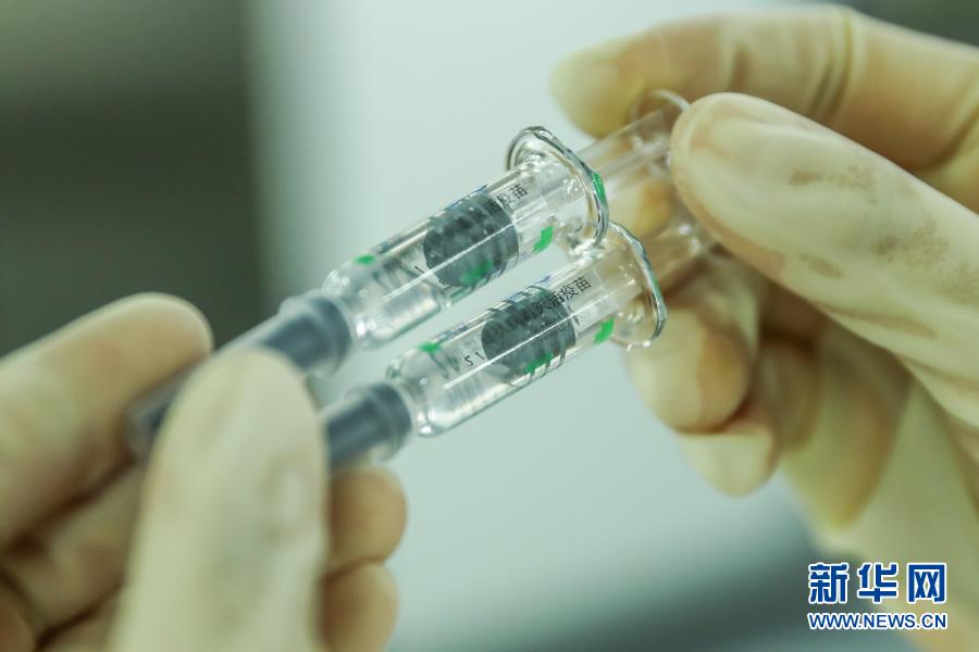 Vaksinasi Skala Besar Dilakukan Di Tiongkok_fororder_zzz8