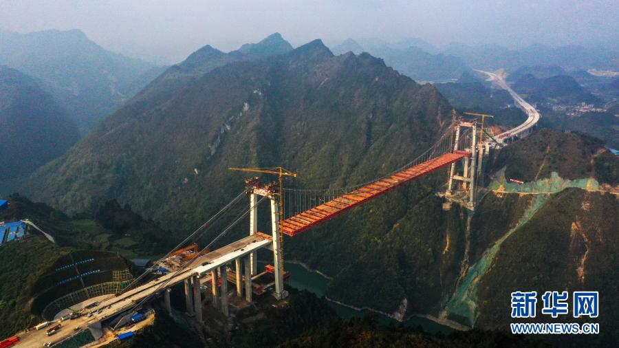 Jembatan Raksasa Yangbaoshan Guizhou Akan Dirampungkan_fororder_qq5