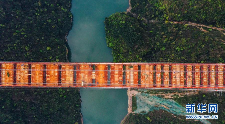 Jembatan Raksasa Yangbaoshan Guizhou Akan Dirampungkan_fororder_qq6