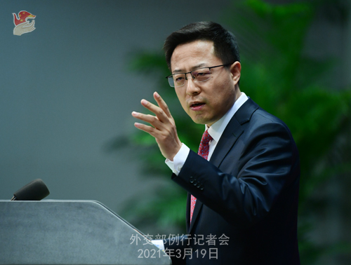 وزارة الخارجية: بكين تلقت تقرير فريق الخبراء الدوليين حول زيارته للصين_fororder_W020210319682070422095