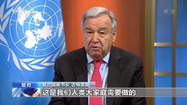 Sekjen PBB Himbau Gencatan Senjata Segera di Dunia_fororder_th1