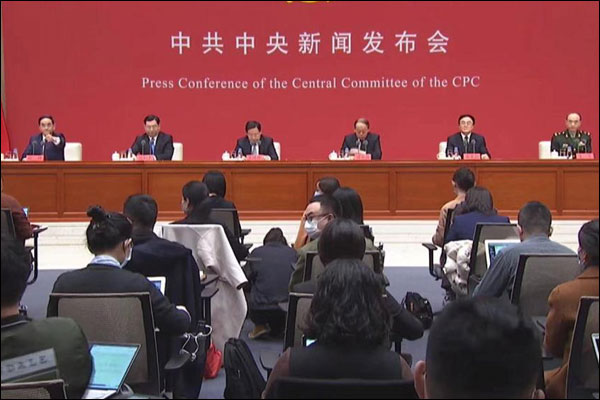 คณะกรรมการกลางพรรคคอมมิวนิสต์จีนจะจัดการประชุมใหญ่เพื่อเฉลิมฉลองครบรอบ 100 ปีการก่อตั้งพรรคคอมมิวนิสต์จีน_fororder_20210323zg1