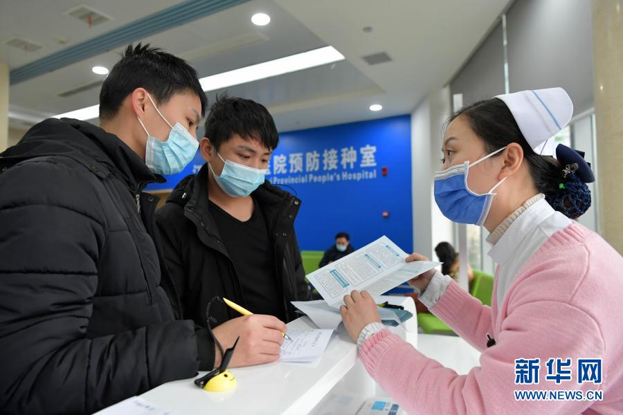Vaksinasi Skala Besar Dilakukan Di Tiongkok_fororder_zzz4
