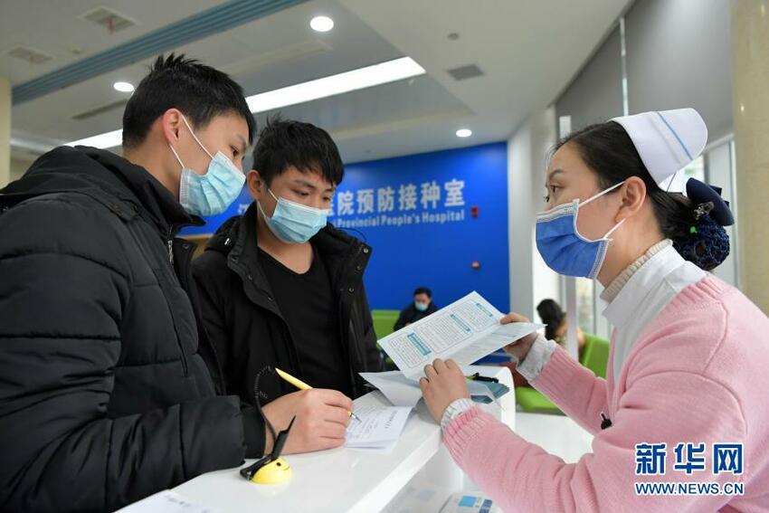 Tiongkok Duduki Urutan Kedua di Dunia dalam Penyuntikan Vaksin Virus Corona_fororder_zzz4