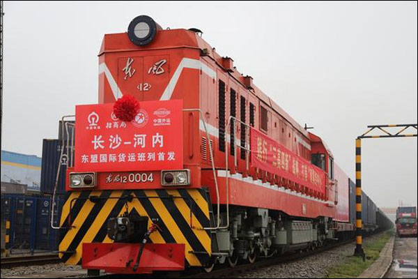 ขบวนรถไฟสินค้าหูหนาน-อาเซียนเดินรถเป็นครั้งแรก_fororder_20210401dm2