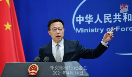 AS Utus Personel ke Taiwan, Tiongkok Layangkan Teguran Keras kepada Pemerintah AS_fororder_赵立坚