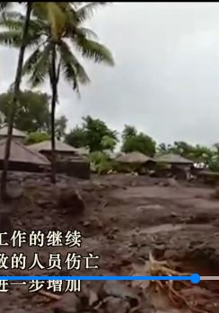 54 Orang Tewas Dalam Bencana Banjir di Nusa Tenggara Timur_fororder_捕获hongshui5.JPG
