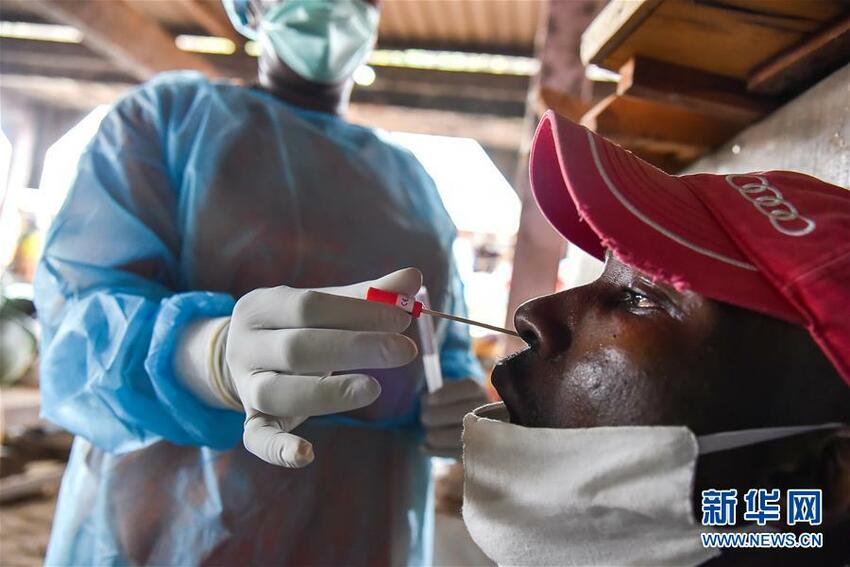 Vaksin Covid-19 Bantuan Tiongkok Tiba di Kamerun_fororder_km12