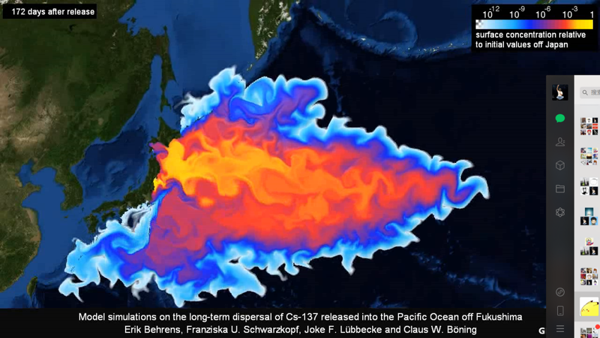 Berapa Lama Air Limbah Radioaktif Fukushima Beralih ke AS?_fororder_核废水