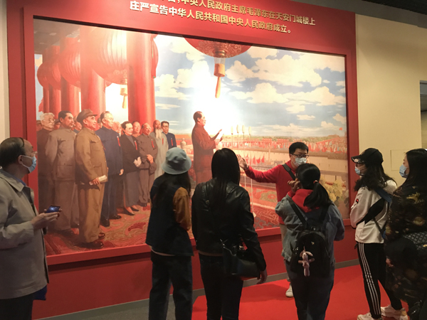 รำลึกการก่อตั้งพรรคคอมมิวนิสต์จีนครบรอบ 100 ปี(ตอนที่ 2 )_fororder_20210420-2