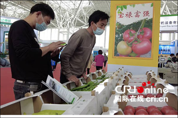 นิทรรศการวิทยาศาสตร์และเทคโนโลยีการปลูกผักนานาชาติจีนครั้งที่ 22 นำเสนอผลงานการเกษตรอัจฉริยะ_fororder_20210422sckj2