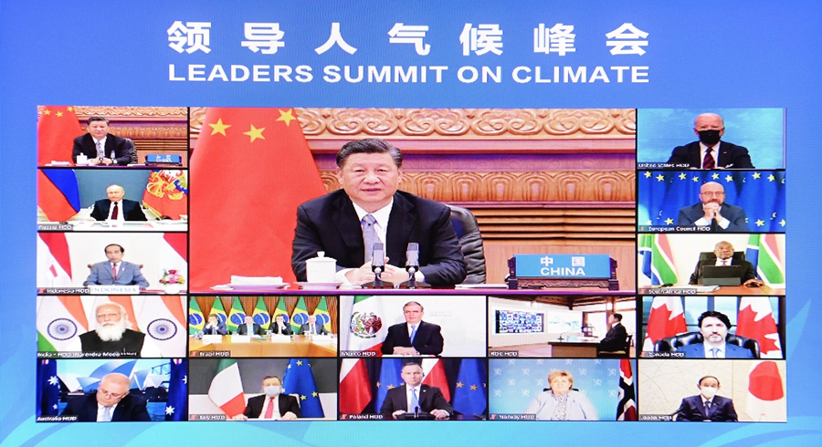موسمیات سے متعلق سربراہی کانفرنس میں چینی صدر شی جن پھنگ نے پہلی مرتبہ " بنی نوع انسان اور قدرتی حیات کے ہم نصیب معاشرے " کی تعمیر  کا تصور پیش کیا_fororder_2211
