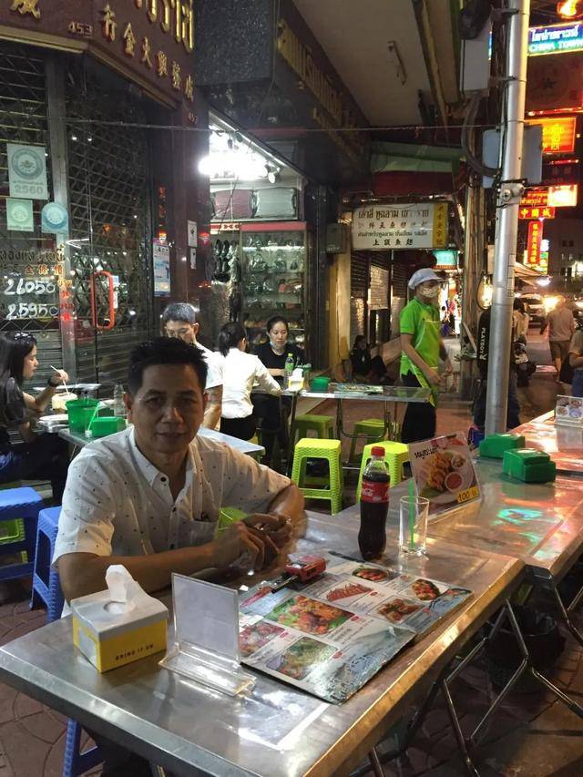 พ่อค้าแม่ค้าชาวไทยคิดถึงนักท่องเที่ยวจีนอย่างมาก หวังว่าพวกเขาจะกลับมาลิ้มรสอาหารทะเลไทยได้ในเร็ววัน_fororder_1.2