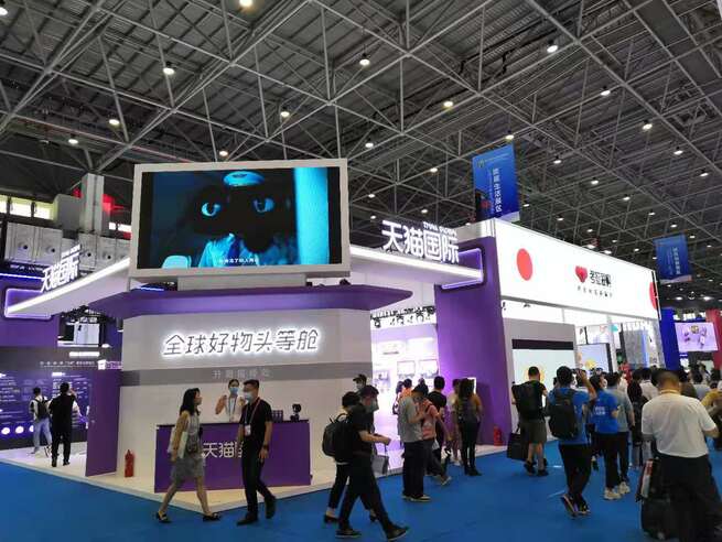 海南省で開催の消費品博覧会が初日、日系企業も積極出展_fororder_webwxgetmsgimg (4)