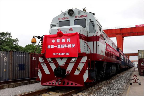 กวางสีเปิดการเดินรถไฟขนส่งสินค้าจีน-ยุโรปสายตรงข้ามพรมแดนขบวนแรก_fororder_20210520zobl