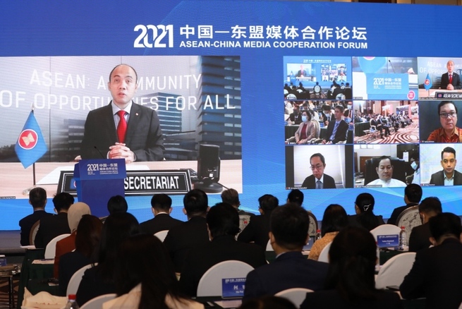 2021中国―ASEANメディア協力フォーラム、北京で開催　新たな協力の強化を提案_fororder_B