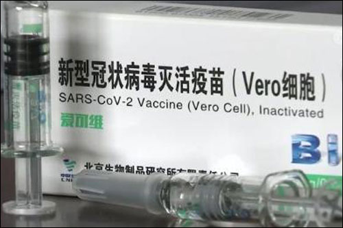 จีนระบุมีวัคซีนโควิด 21 ตัวอยู่ระหว่างการทดลองทางคลินิก_fororder_20210616ym