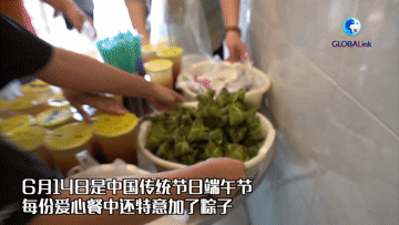 เถ้าแก่คนจีนร้านชานมในกัมพูชา ปันน้ำใจต้านโควิดทำข้าวกล่องแจกฟรี_fororder_2-2