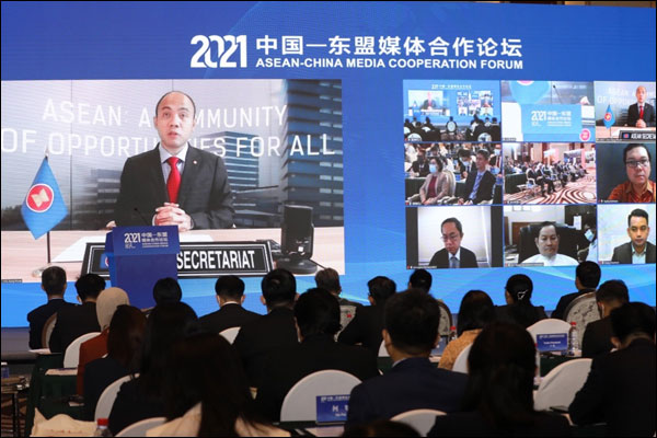 กรุงปักกิ่งจัดฟอรั่มว่าด้วยความร่วมมือระหว่างสื่อจีน-อาเซียนประจำปี 2021_fororder_20210604zgdm1
