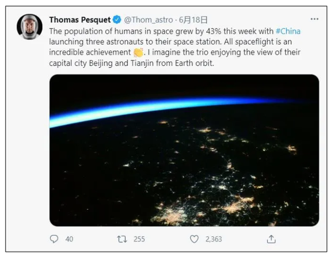 国際宇宙ステーションが中国の宇宙飛行士を歓迎「宇宙人口が43％増」_fororder_2