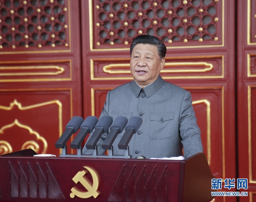 Xi Jinping: Menyediakan Peluang Baru kepada Dunia Dengan Perkembangan Baru Tiongkok_fororder_xi2