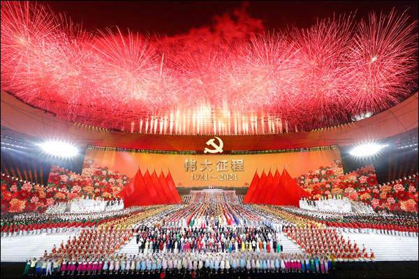 ‘สี จิ้นผิง’ชมงานแสดง‘การเดินทางอันยิ่งใหญ่’ฉลอง 100 ปี พรรคคอมมิวนิสต์จีน_fororder_20210629wdzc2